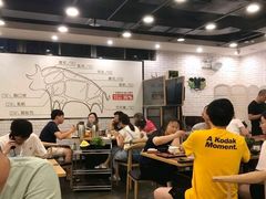 大堂-就这么牛潮式牛肉火锅(华侨城店)