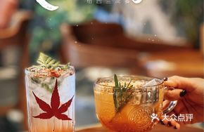 White Peach Elderflower Soda