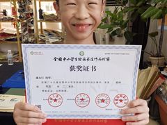 -曦辰书院·书法篆刻