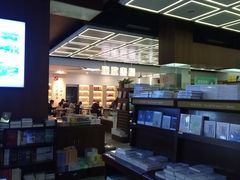 -新华书店(新街口旗舰店)