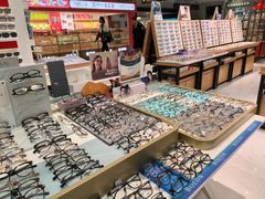 -美式眼镜·授权蔡司.依视路.尼康.豪雅.明月(人民广场店)