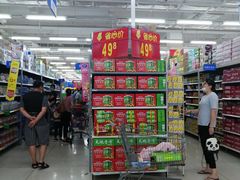 -沃尔玛(中山北路店)