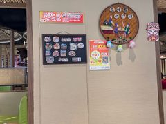 -33号大院·青岛本帮菜(五四广场店)