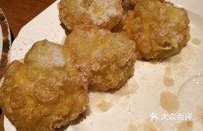 Fulinmen Oil Cake