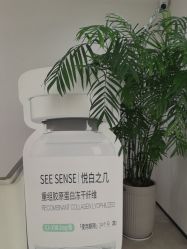 -雪然医美