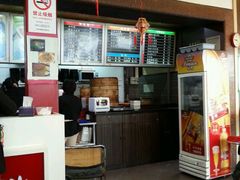 -王家沙点心店(西康路店)