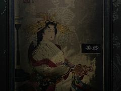 -屋有岛沉浸游戏旗舰店(中山公园店)