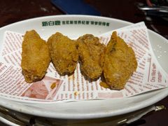 -新白鹿餐厅(爱琴海购物中心店)