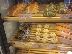 -安德鲁森Andersen Bakery(龙湖店)