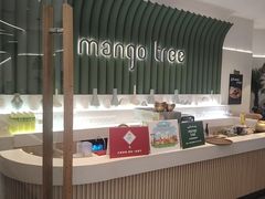 -mango tree芒果树泰国餐厅(青岛万象城店)
