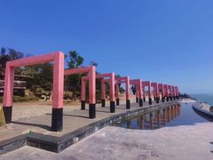 -漳州滨海火山岛自然生态风景区