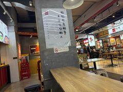 -一品飘香米线(金地美食城店)