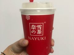 -奈雪的茶(市百一店)
