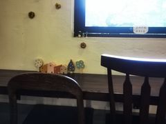 -拾年