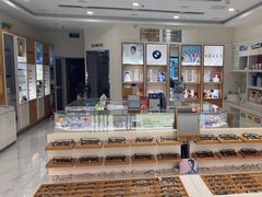 -光明眼镜·蔡司授权(九亭U天地店)
