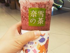 -奈雪的茶(新天地广场PRO店)