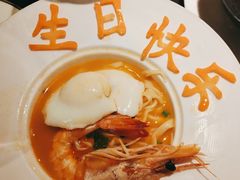 -甄御•海鲜新青岛菜(麦岛店)