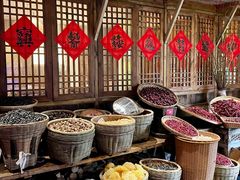 -田园印象·成都土菜院子(华阳店)