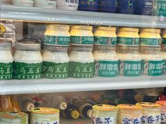 -杨老大焙子月饼干货(宽巷子民族美食街店)