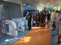 -五台山游泳馆