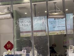 -书亦烧仙草(二七万达广场店)