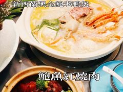 -金龙·打边炉(武进路店)