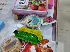 -鹏城八珍深圳特产手信(罗湖店)