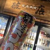 周末小聚好去处-破店