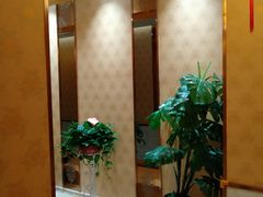-家富富侨足道会馆(望京店)