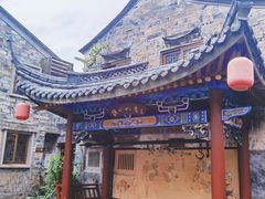 -紫阳古街