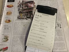 -何九海南茶店(鬼仔巷店)