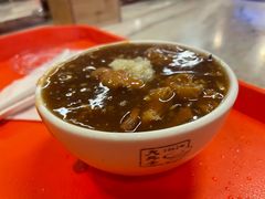 -天兴居(鲜鱼口街店)