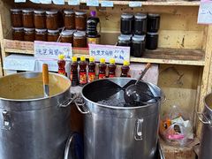 -赵府街副食店