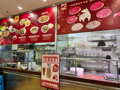 -阿波潮汕牛肉火锅·汤粉面(拱北店)