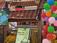 -老阿爸鲜鱼土菜(园区永旺店)