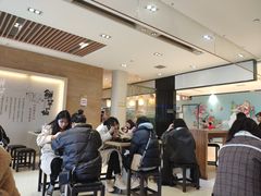 -Meet Fresh鮮芋仙(时代天街店)