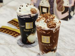 -奈雪的茶(花城汇中区PRO店)
