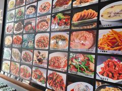 -肖记公安牛肉鱼杂馆· 省级非物质文化遗产(仁和路店)