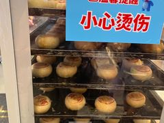 -盒马鲜生(皇庭广场店)