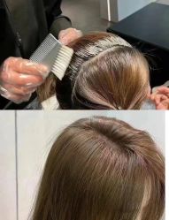 -艾美A·M Hair Salon