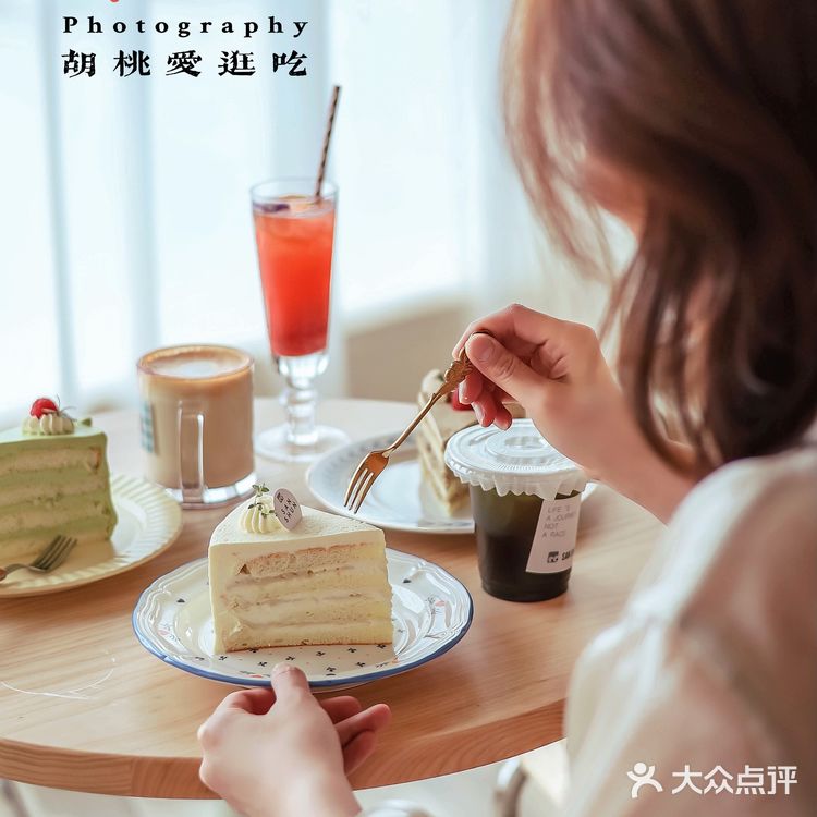 徐州探店｜来场简约甜美的下午茶