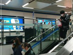 -华西坝(地铁站)