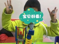 -瓦力工厂机器人·信息学奥赛·科技特长生·人工智能(亦庄校区)