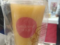 -味多美蛋糕(双合地铁店)