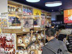 -天坛文创店