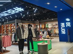 -深圳来福士广场