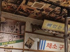 -姜胖胖无限自助烤肉(弹子石店)