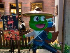 -武松家(丰益桥店)