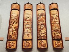 -北京工艺美术博物馆