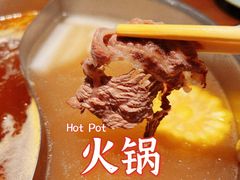 -掂档潮汕牛肉火锅(沈阳万象城店)